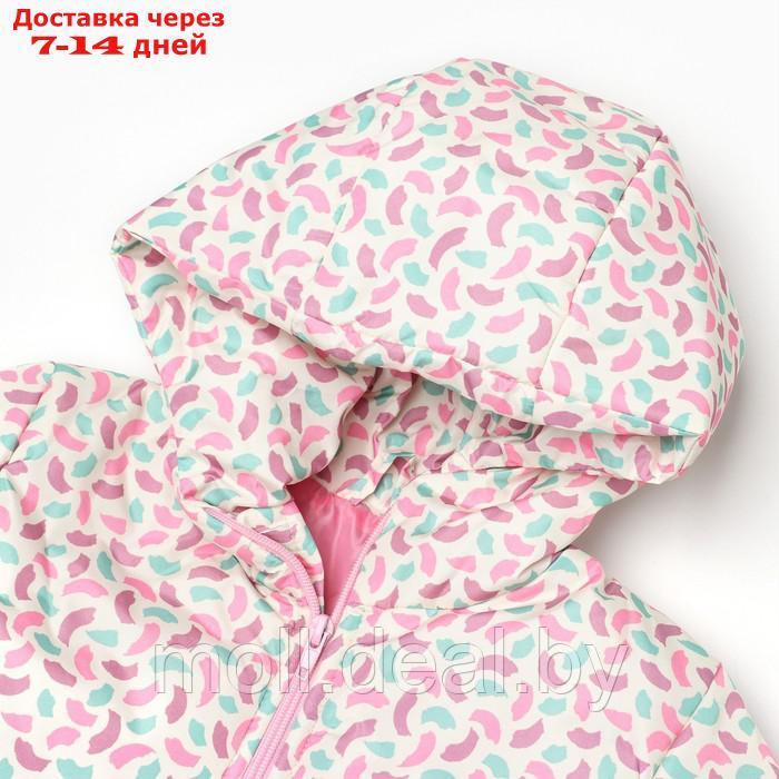 Куртка для девочки, цвет молочный/краски, рост 92-98 см - фото 10 - id-p214088163