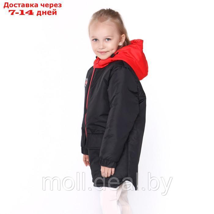 Куртка демисезонная детская, цвет чёрный, рост 92-98 см - фото 4 - id-p214088191