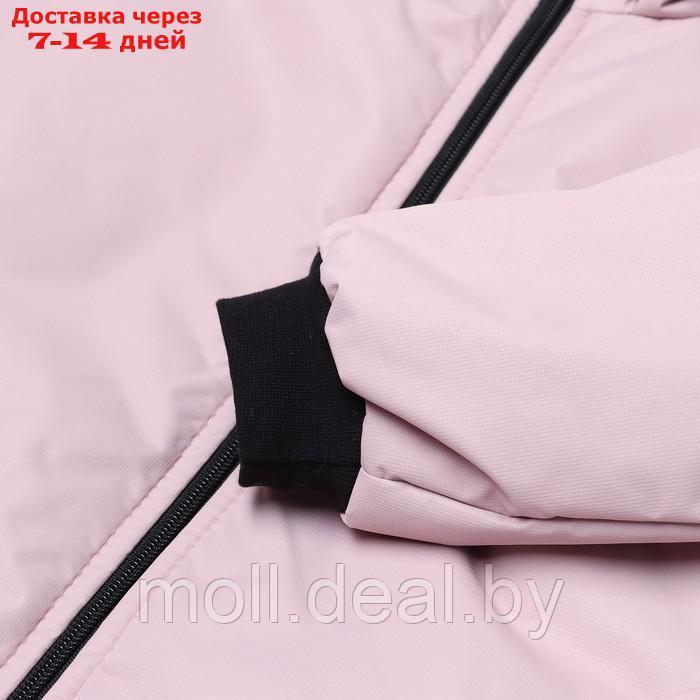 Куртка демисезонная детская, цвет пыльно-розовая, рост 92-98 см - фото 2 - id-p214088195