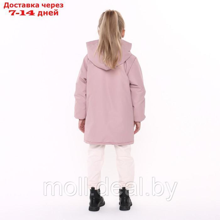 Куртка демисезонная детская, цвет пыльно-розовая, рост 92-98 см - фото 5 - id-p214088195