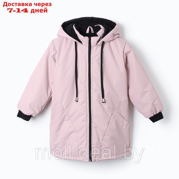 Куртка демисезонная детская, цвет пыльно-розовая, рост 92-98 см - фото 8 - id-p214088195