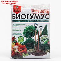 Удобрение органическое БИОГУМУС, ECOLOGICA, 5,5 л