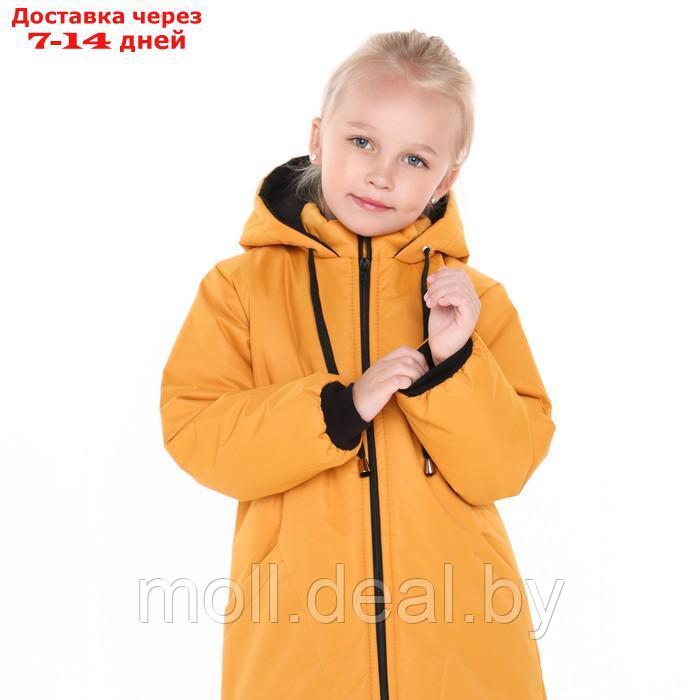 Куртка демисезонная детская, цвет горчичная, рост 92-98 см - фото 7 - id-p214088196