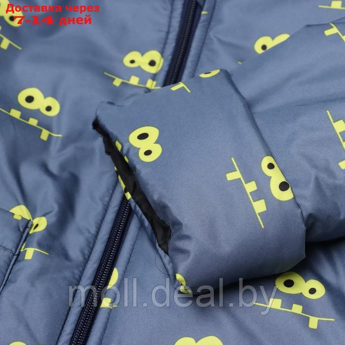 Костюм демисезонный для мальчика (куртка/полукомб), цвет синий, рост 86-92 см - фото 6 - id-p214088198