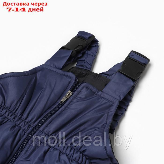 Костюм демисезонный для мальчика (куртка/полукомб), цвет синий, рост 86-92 см - фото 10 - id-p214088198