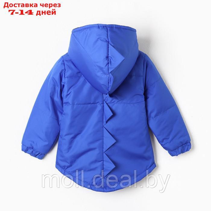 Костюм демисезонный детский (куртка/полукомб), цвет ярко-синий, рост 98-104 см - фото 8 - id-p214088200