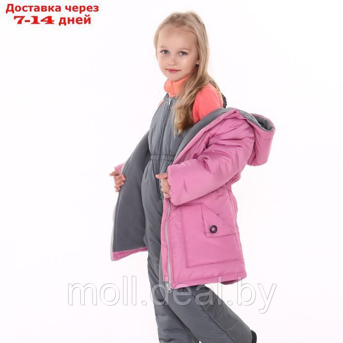 Комплект зимний для девочки (куртка/полукомб), цвет розовый, рост 92-98 см - фото 4 - id-p214088203