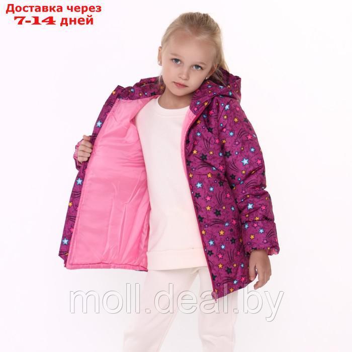 Куртка для девочки, цвет малиновый/звёздочки, рост 116-122 см - фото 6 - id-p214088205