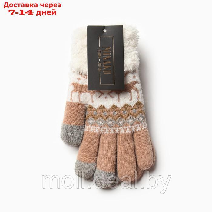 Перчатки женские на иск.меху MINAKU 22 см бежевый - фото 4 - id-p214089228