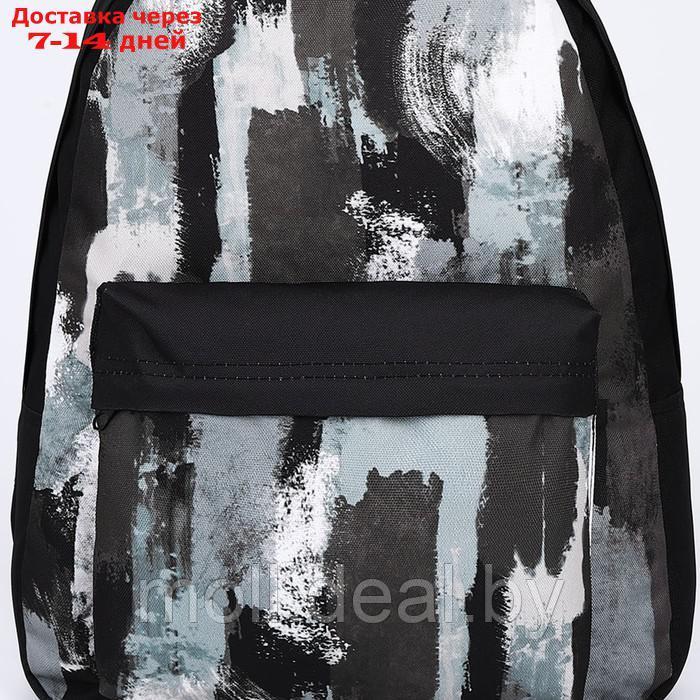 Рюкзак текстильный Хаки, с карманом, цвет черный, серый - фото 2 - id-p214089240