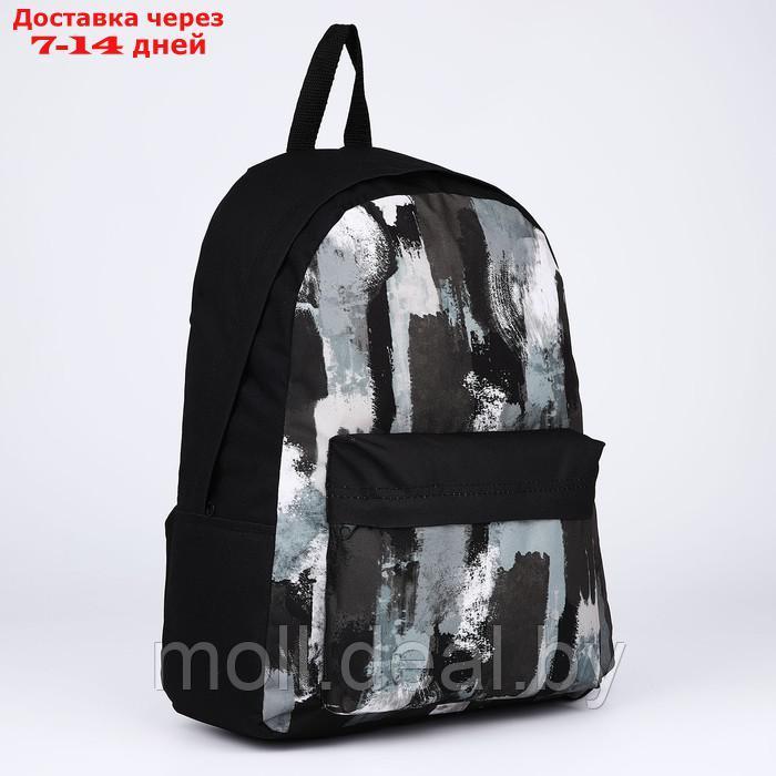 Рюкзак текстильный Хаки, с карманом, цвет черный, серый - фото 3 - id-p214089240