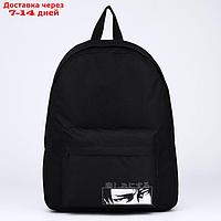 Рюкзак текстильный Аниме, с карманом, цвет черный