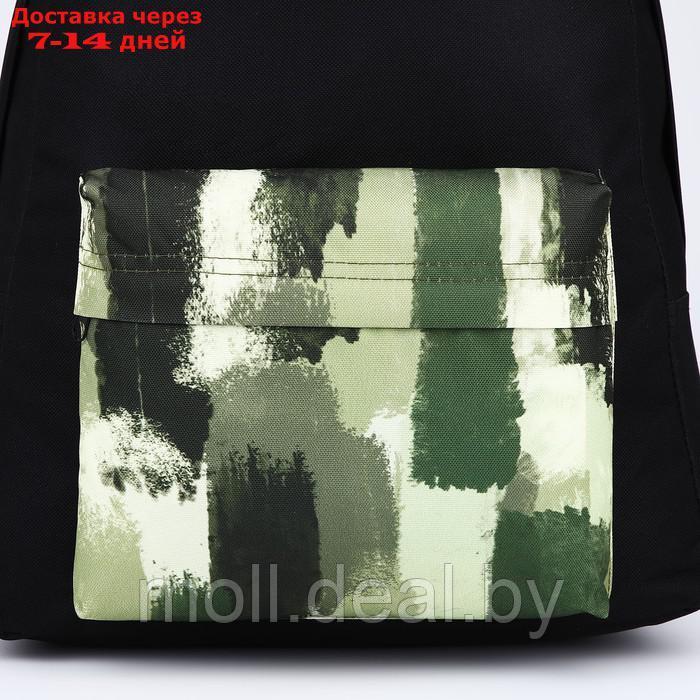 Рюкзак текстильный Хаки, с карманом, цвет черный, зеленый - фото 2 - id-p214089261