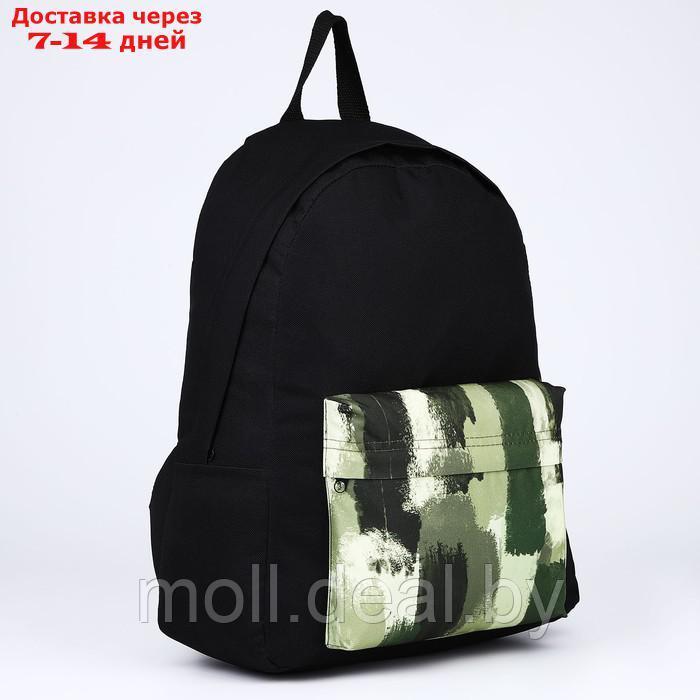 Рюкзак текстильный Хаки, с карманом, цвет черный, зеленый - фото 3 - id-p214089261