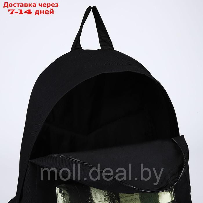 Рюкзак текстильный Хаки, с карманом, цвет черный, зеленый - фото 5 - id-p214089261