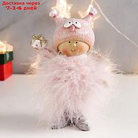 Сувенир полистоун "Малышка-ангел в розовом, в шапке совы, с подарком" пух 16,5х11х5 см