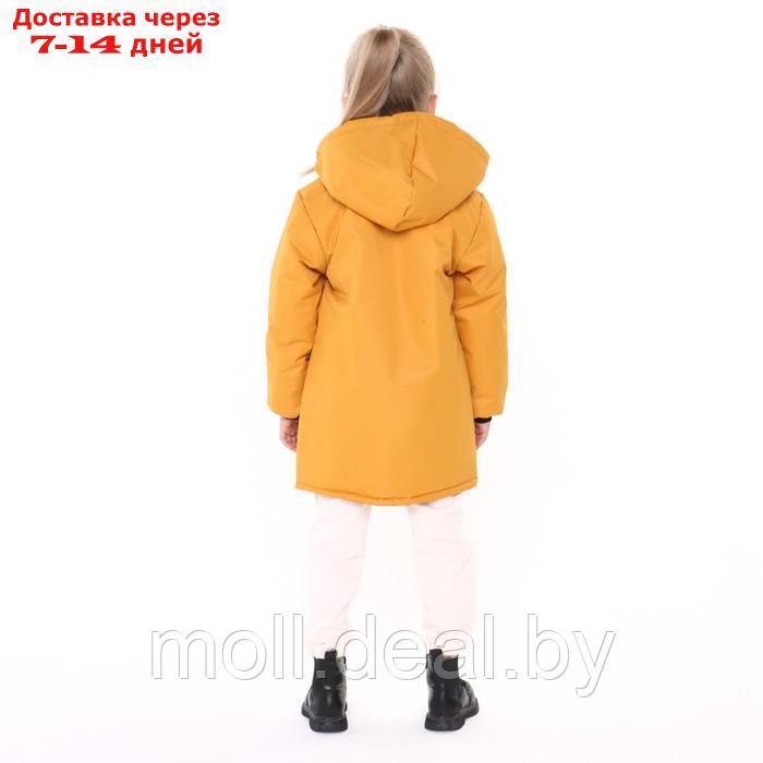 Куртка демисезонная детская, цвет горчичная, рост 98-104 см - фото 5 - id-p214088312