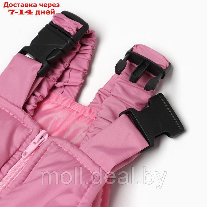 Костюм демисезонный для девочки (куртка/полукомб), цвет розовый, рост 86-92 см - фото 2 - id-p214088313