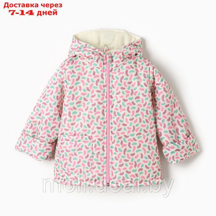 Костюм демисезонный для девочки (куртка/полукомб), цвет розовый, рост 86-92 см - фото 3 - id-p214088313