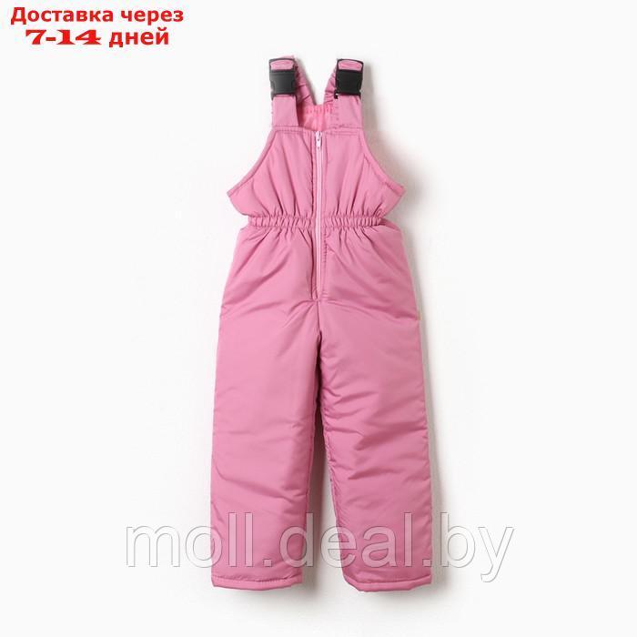 Костюм демисезонный для девочки (куртка/полукомб), цвет розовый, рост 86-92 см - фото 9 - id-p214088313