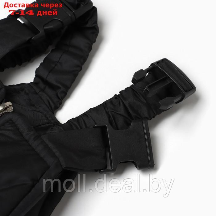 Комплект зимний для мальчика (куртка/полукомб), цвет синий, рост 104-110 см - фото 10 - id-p214088318