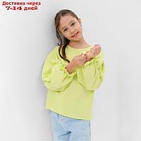 Джемпер для девочки MINAKU цвет лимонный, рост 134 см