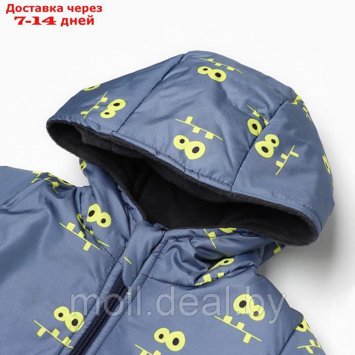 Костюм демисезонный для мальчика (куртка/полукомб), цвет синий, рост 98-104 см - фото 4 - id-p214088442