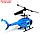 Вертолёт радиоуправляемый "Полиция", цвет синий, фото 3
