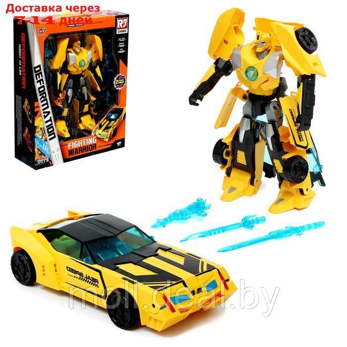 Робот "Автобот", трансформируется, цвет жёлтый - фото 1 - id-p214088579