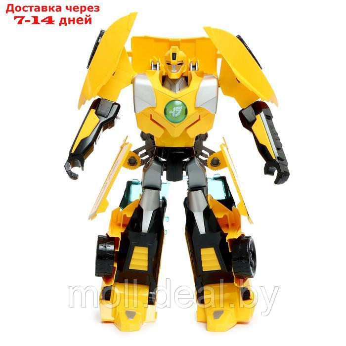 Робот "Автобот", трансформируется, цвет жёлтый - фото 4 - id-p214088579
