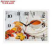 Часы настенные, серия: Кухня, "Чай на даче осенью", плавный ход, 30 х 40 см
