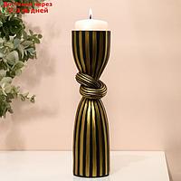 Подсвечник для одной свечи "Узел", цвет черно-золотой 29,5 х 7,5 х 7,5 см