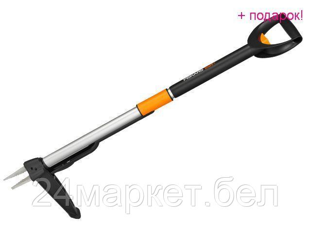 Корнеудалитель Fiskars SmartFit 1020125 - фото 1 - id-p214097334