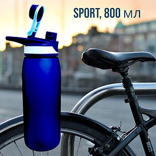 Бутылка Blizard Tritan Sport для воды матовая, 800 мл.  Синяя