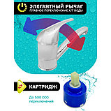 Смеситель Istok life Luxe однорычажный для умывальника с изливом 150 мм Арт. 0402.428, фото 4