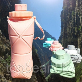 Бутылка складная силиконовая спортивная Silicon Folding Bottle, 600 ml Розовый