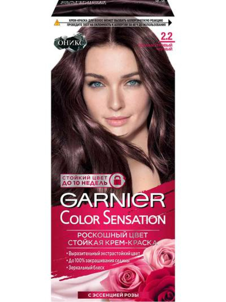 Garnier крем-краска 2.2 Перламутровый черный - фото 1 - id-p214098155