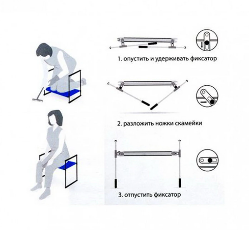 Скамейка садовая перевёртыш для прополки Чудесный Сад (стул-подколенник) Без навесного кармашка - фото 9 - id-p143515196