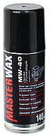 Смазка проникающая MasterWax Жидкий ключ MW-40 аэрозоль 140 мл трубочка 100 мм