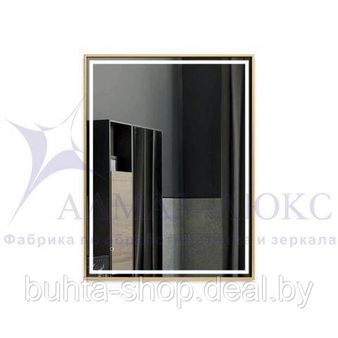 Зеркало бытовое навесное с подсветкой 800*600 (латунь узк.профиль) Алмаз-Люкс, ЗП-148 - фото 1 - id-p214100867