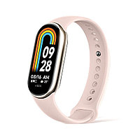 Силиконовый ремешок для Xiaomi Mi Band 8 пудровый