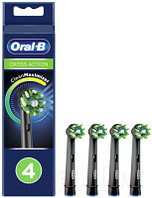 Набор насадок для зубной щетки Oral-B EB50BRB CrossAction