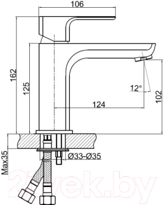 Умывальник со смесителем Cersanit Erica 70 / S-UM-ERI70-1-W + 63039 - фото 8 - id-p214110796