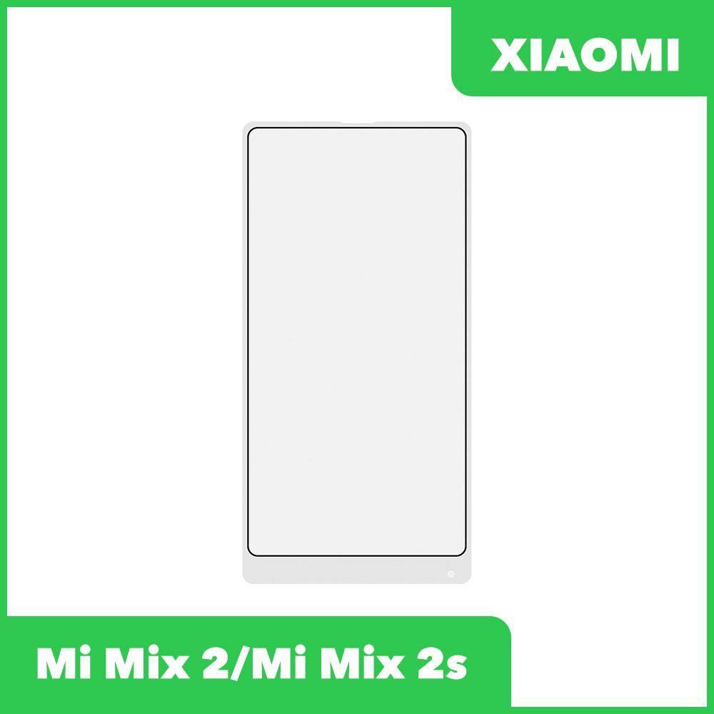 Стекло для переклейки дисплея Xiaomi Mi Mix 2, Mi Mix 2s, белый