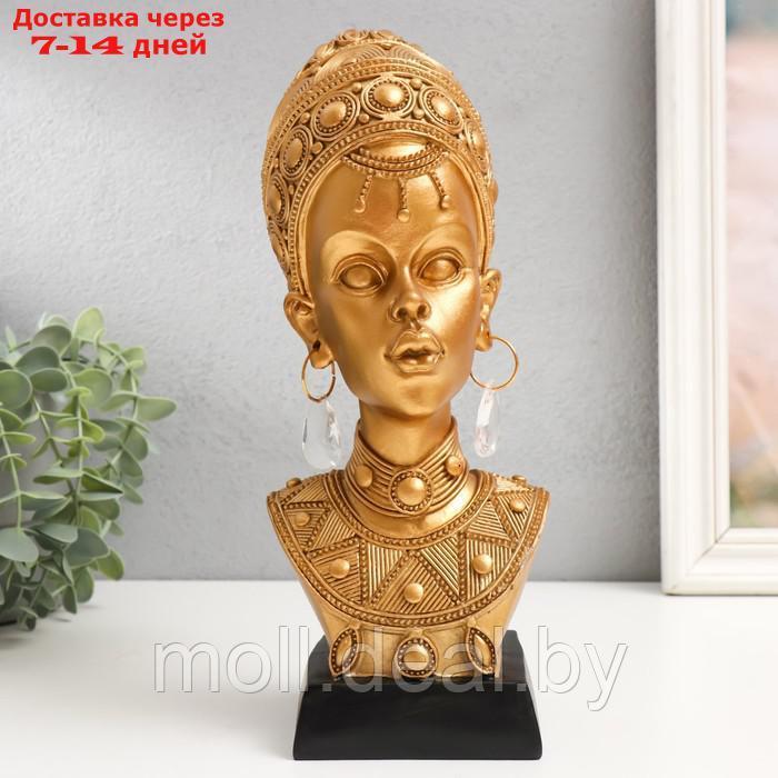 Сувенир полистоун бюст "Африканка в украшениях с серьгами" золото 27х12,5х10,5 см