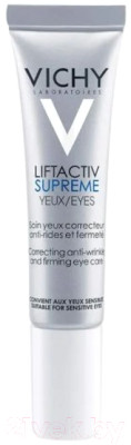 Набор косметики для лица Vichy Liftactiv Supreme Крем д/лица для нормальной кожи+Крем д/век - фото 5 - id-p214117220