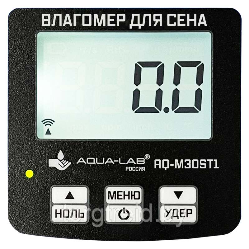 Влагомер сена AQUA-LAB AQ-M30ST1 - фото 3 - id-p214124297