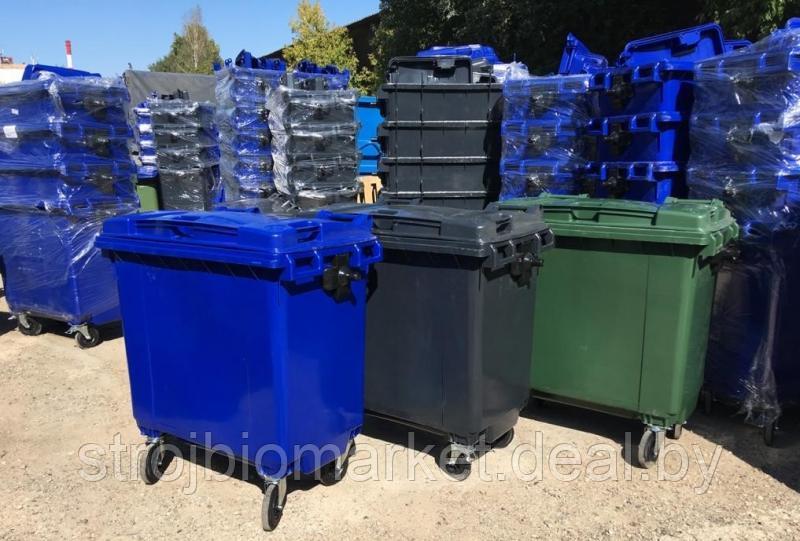 Мусорный пластиковый контейнер для ТБО и раздельного мусора 770 литров. Доставка по РБ. - фото 1 - id-p214125234