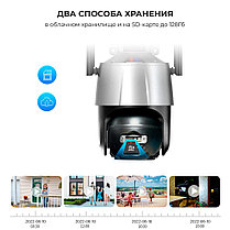 Уличная IP-камера видеонаблюдения Visual Angle Cloud Camera 360, фото 3
