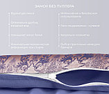 Элитный комплект постельного белья евро Эстетика "Земфира", фото 2